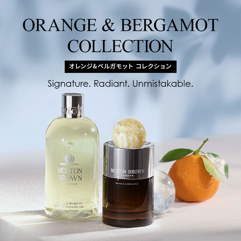 楽天市場】＜ポイント5倍！3/4 20:00 ~3/11 01:59＞【公式】オレンジ