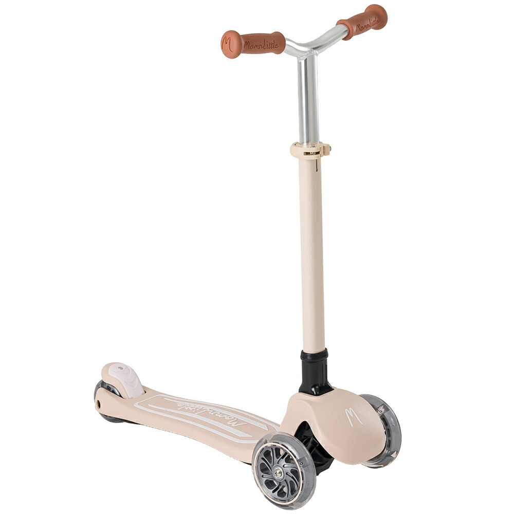 楽天市場】【超目玉15%OFF】キックボード 子供 キックスクーター