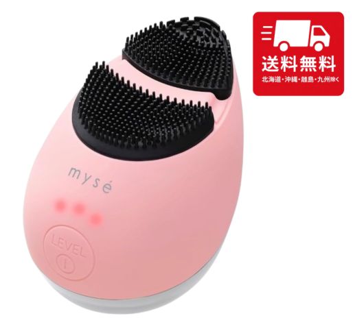 楽天市場】ヤーマン 洗顔ブラシ ミーゼ mysé クレンズリフト ピンク