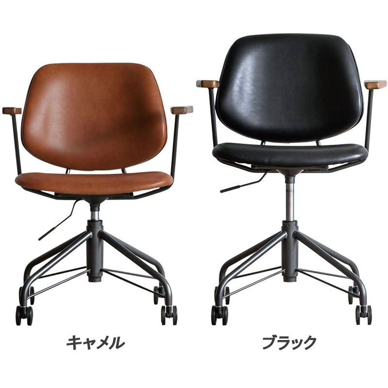 楽天市場】デスクチェア アボック ABOCK : もみじや家具