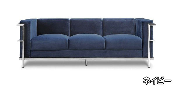 楽天市場】送料無料 3人掛けソファ 「Luke/ルーク」 : もみじや家具