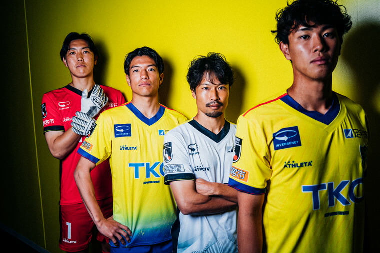 楽天市場】栃木SC 2025レプリカユニフォーム〈フィールドプレイヤー用