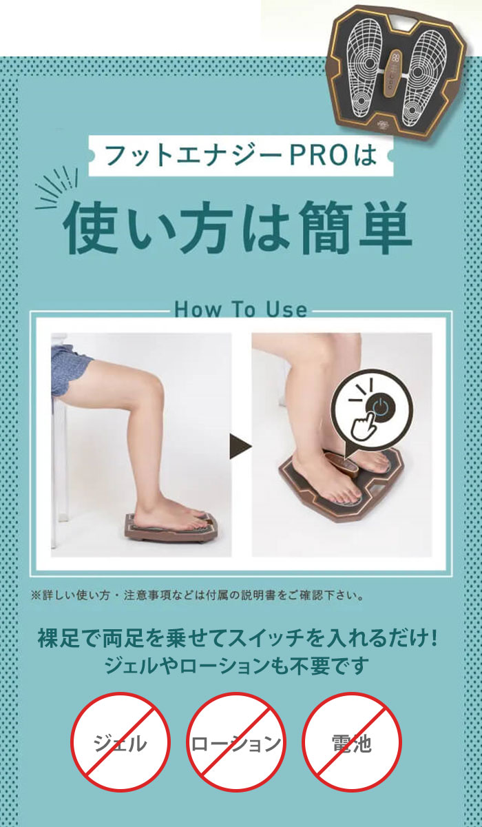 楽天市場】【正規販売店/1年保証付】保阪尚希プロデュース フット