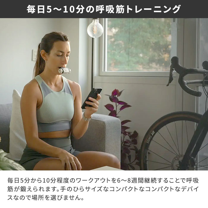 楽天市場】【1000円OFFクーポン】エアロフィット・アクティブ Airofit