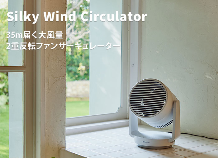 楽天市場】【3000円OFFクーポン】【新色追加】リズム時計 シルキー