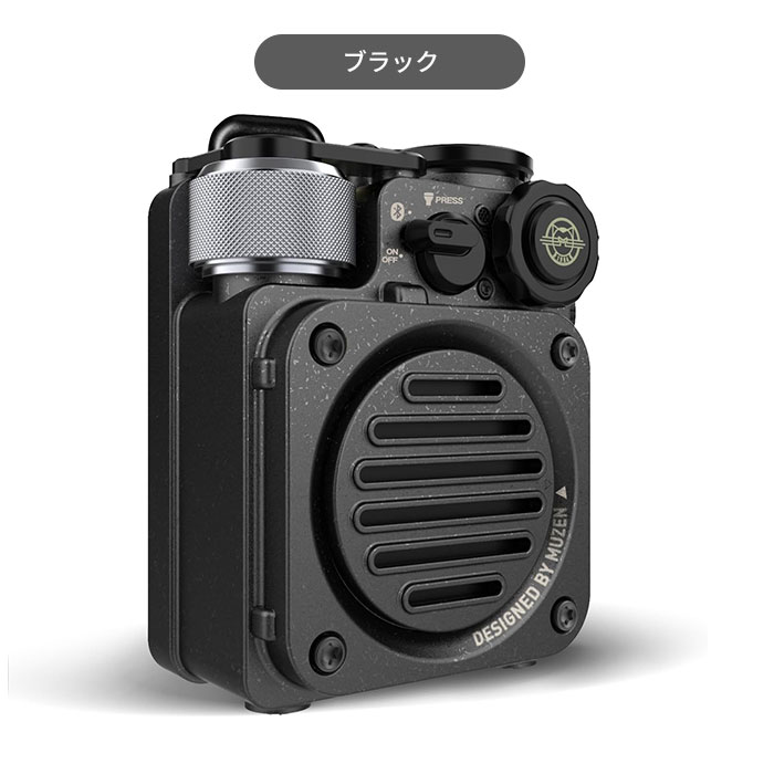 楽天市場】【1100円OFFクーポン】【正規販売店】MUZEN Wild Mini 第2