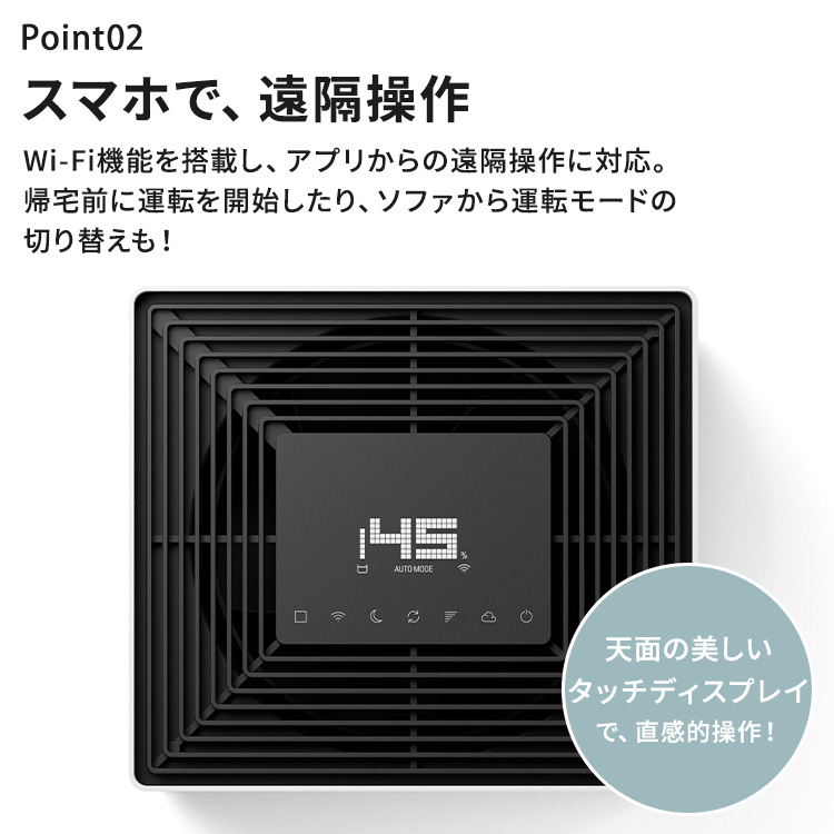 楽天市場】【4000円OFFクーポン】Stadler Form Noah 気化式加湿器