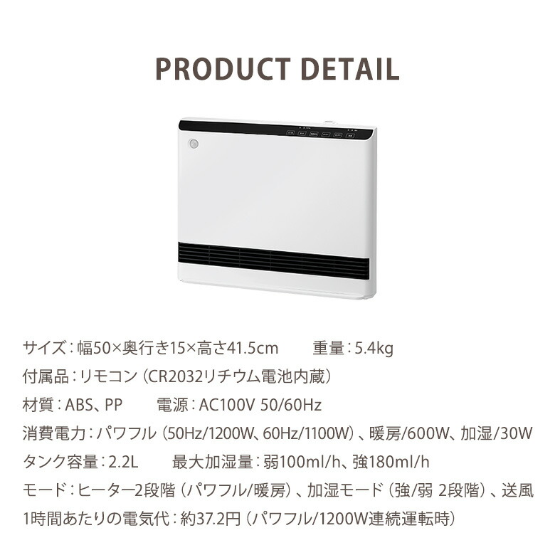 楽天市場】【ポイント12倍】 スリーアップ 人感/室温センサー付 大風量