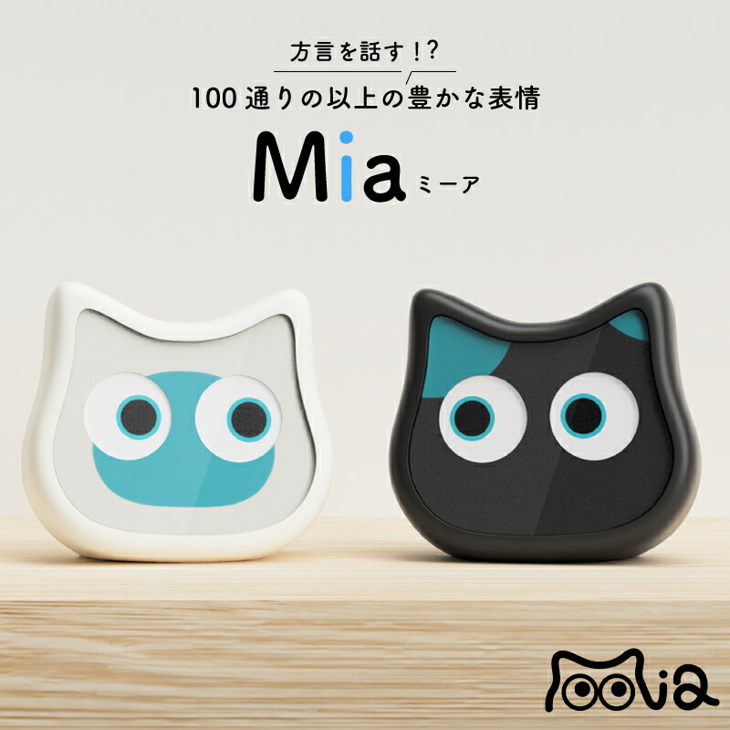 楽天市場】【1300円OFFクーポン】【メーカー直送】充電ありモデル追加