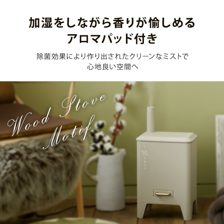 楽天市場】【正規販売店】BRUNO ブルーノ ハイブリッドUV加湿器 CALM