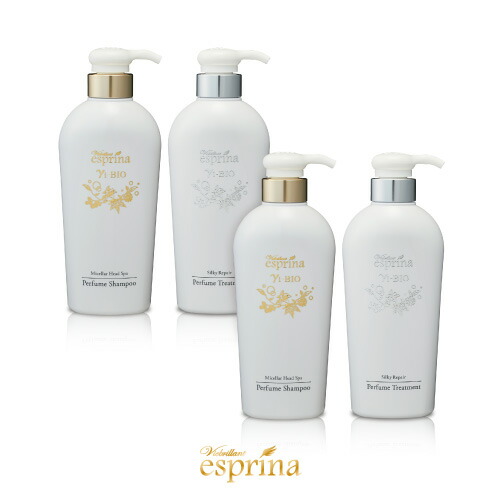 エスプリーナ」の人気商品一覧 | 安い商品を通販サイトから探す - 価格.com