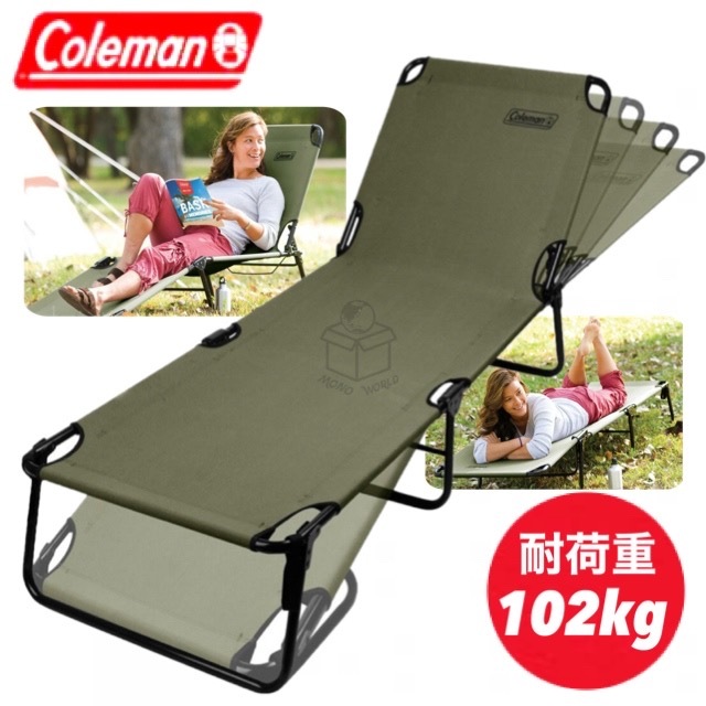 楽天市場】オリーブ色 Coleman コールマン コンバータ コット