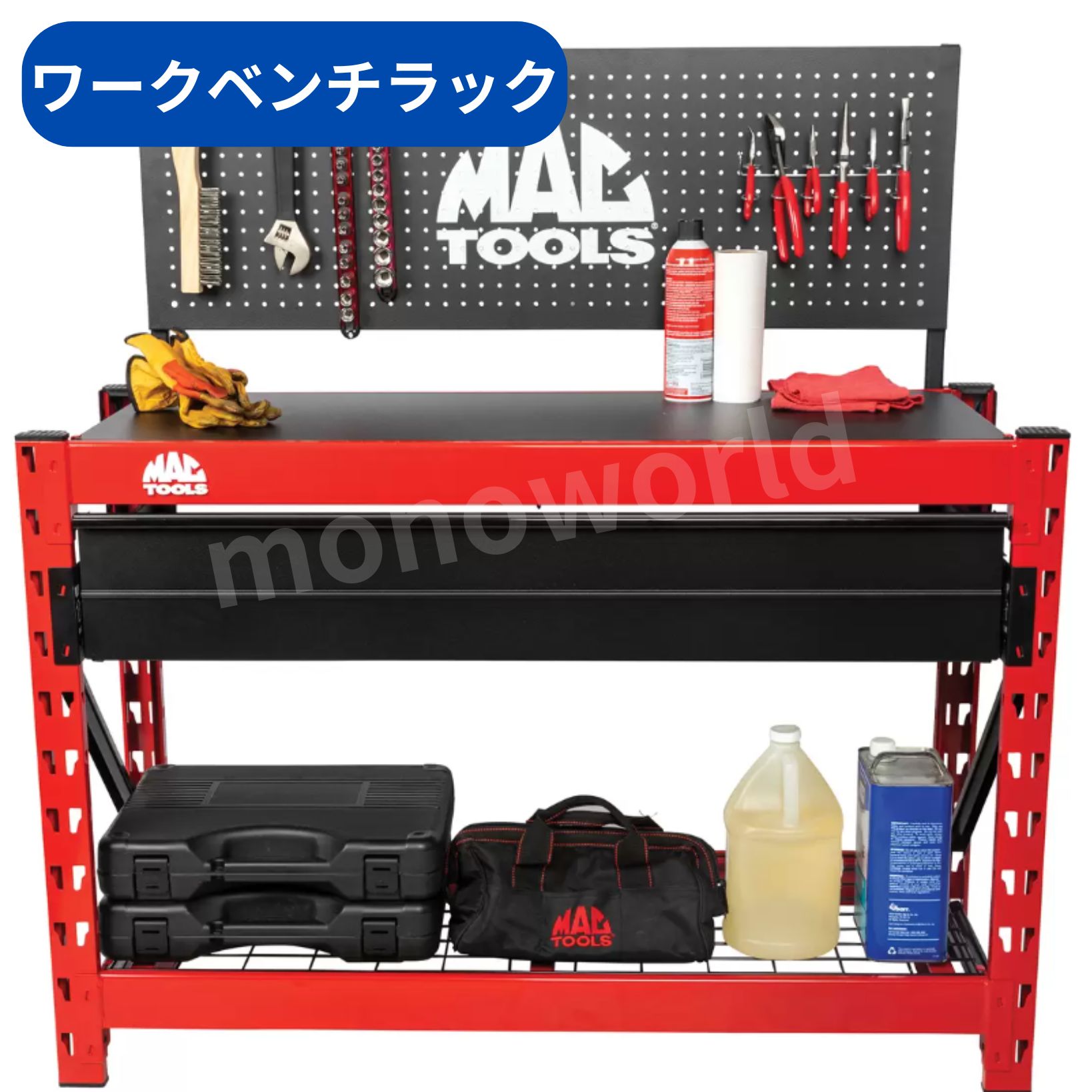 楽天市場】スーパーセール＆レビューキャンペーン超目玉品◎59800円