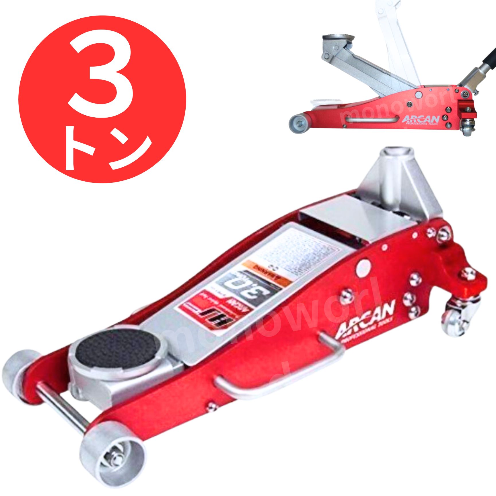 楽天市場】Amazon28000円の人気商品◎スーパーセール＆レビュー