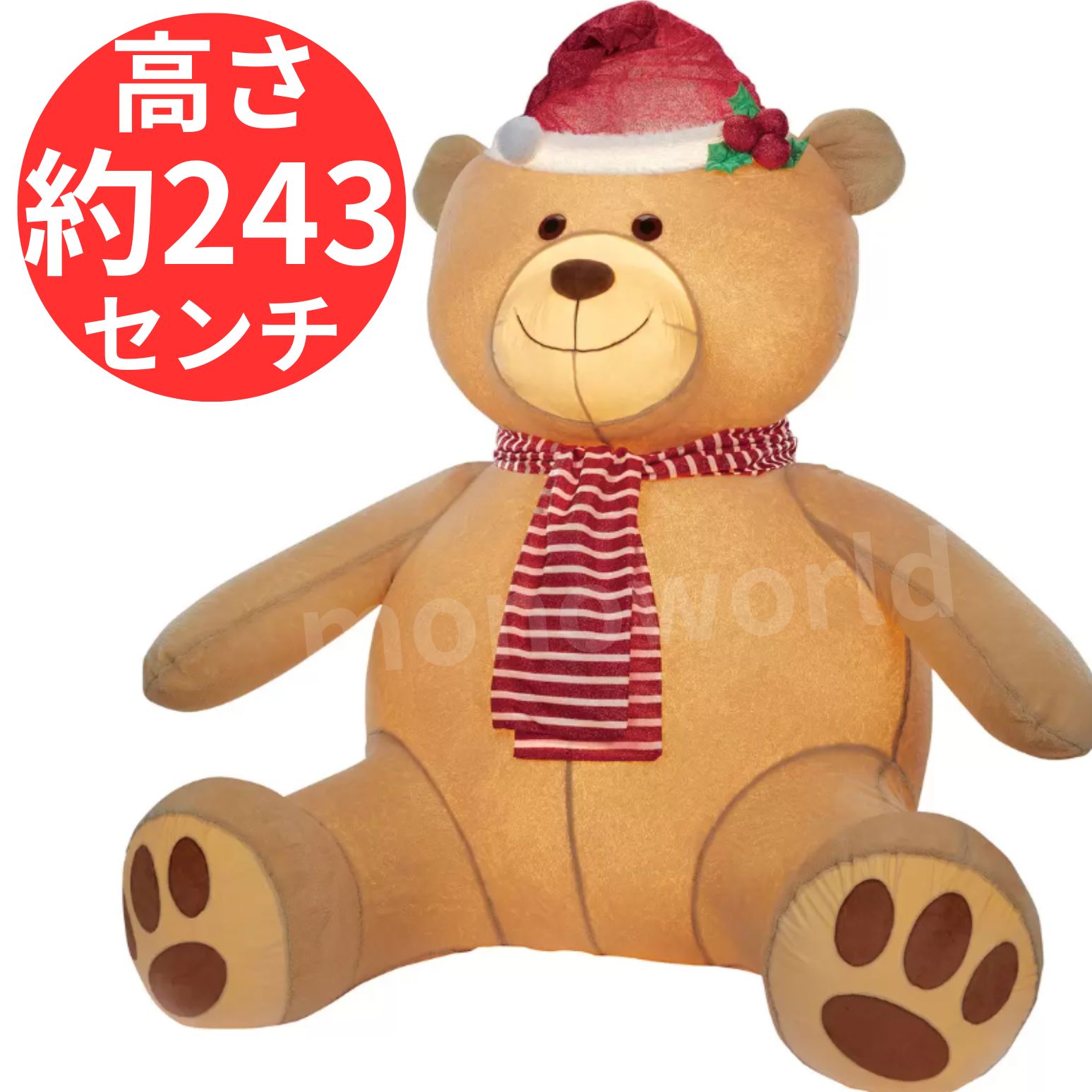 楽天市場】レビューキャンペーン目玉品◎98000円→49800円◎特大サイズ