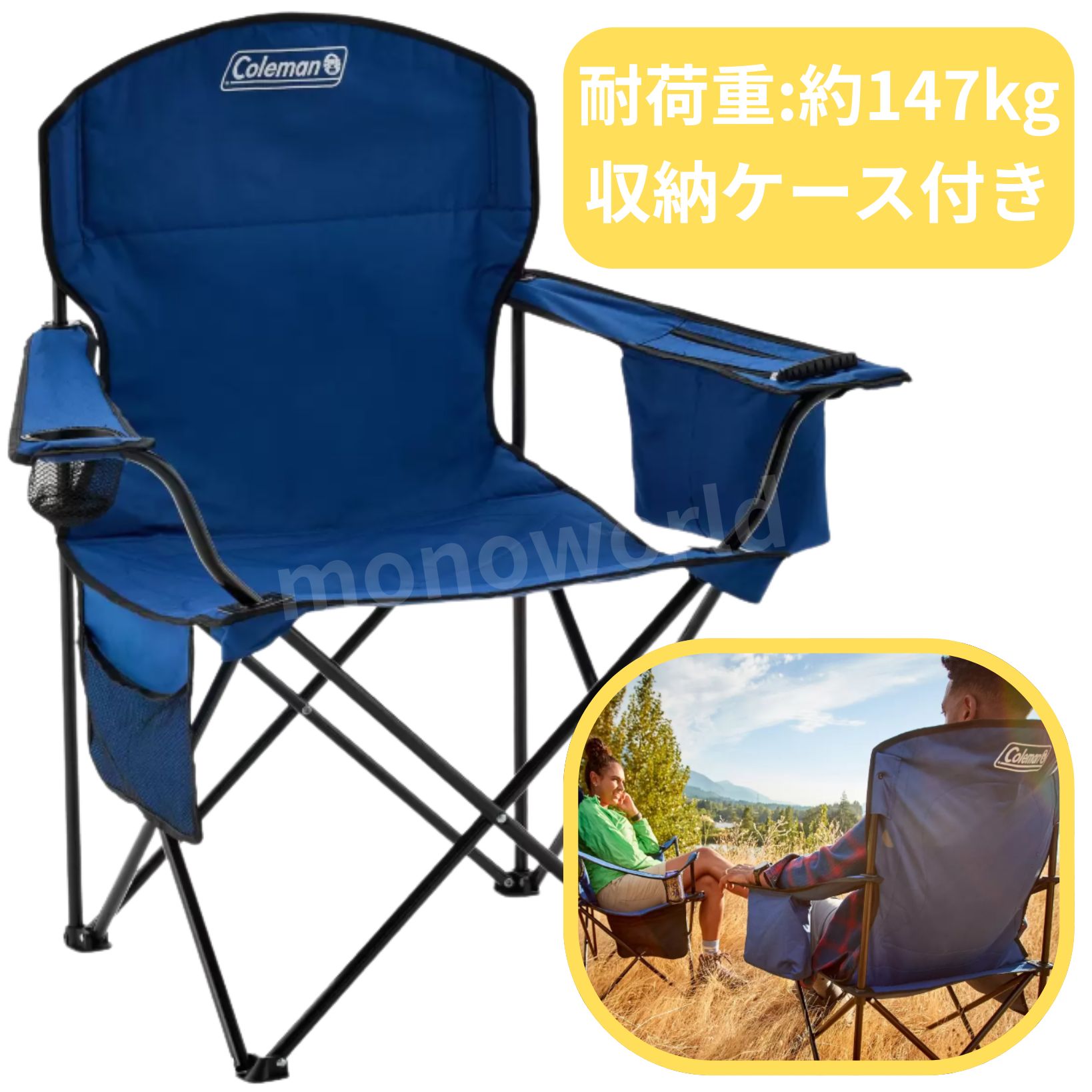楽天市場】コールマン ネイビー チェアの通販