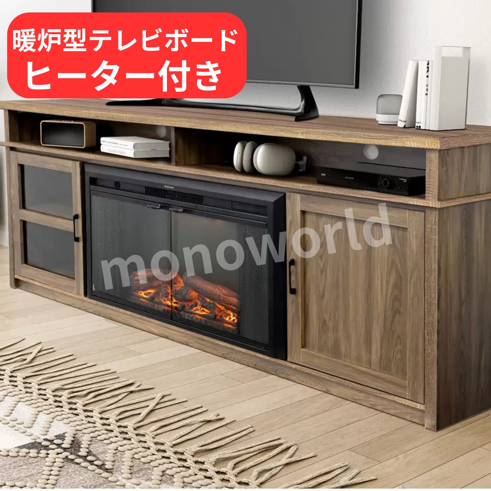 楽天市場】スーパーセール先行目玉品◎148000円→93500円(※商品