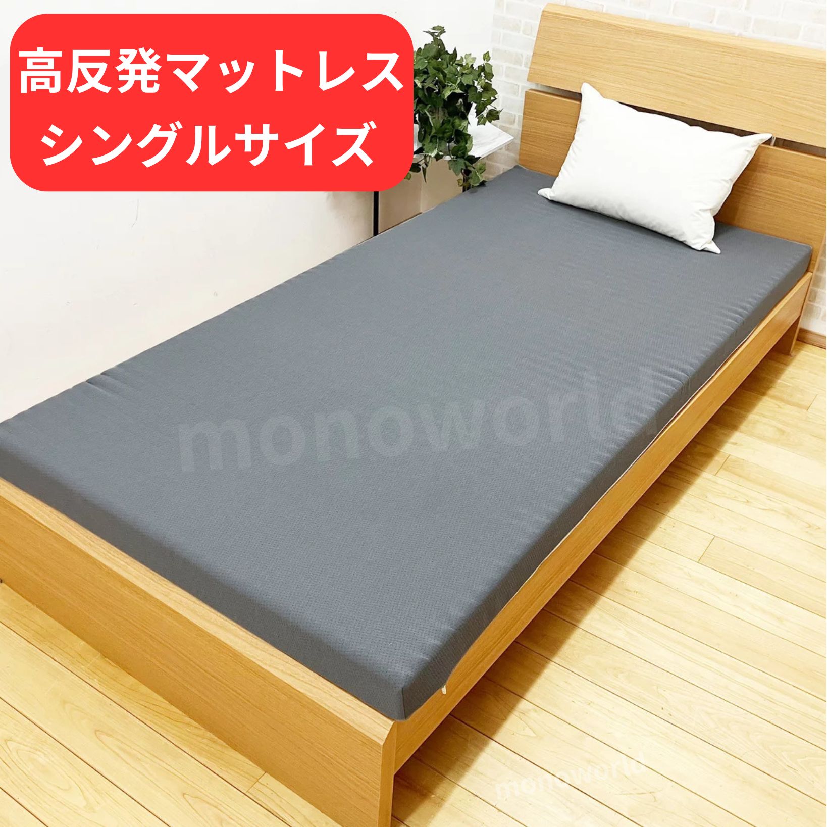 昭和西川」の人気商品一覧 | 安い商品を通販サイトから探す - 価格.com