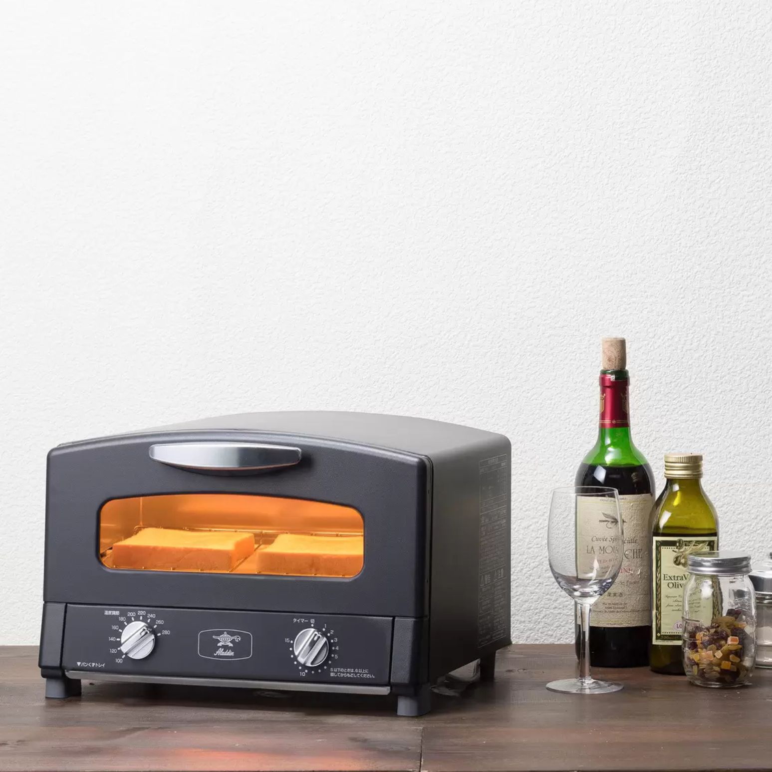 楽天市場】スーパーセール目玉品◎アラジン グラファイトトースター