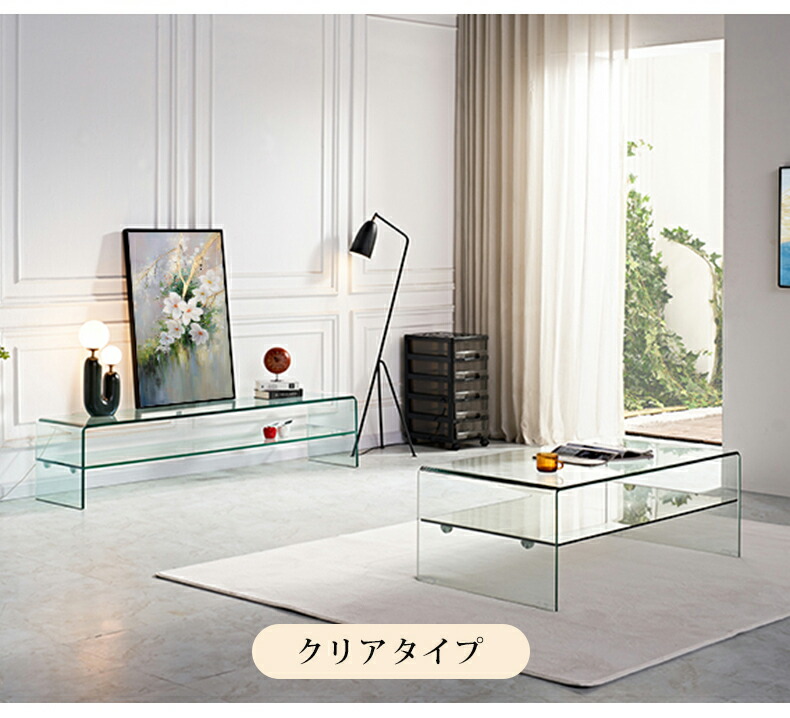 楽天市場】テレビ台 テレビボード ローボード 棚付き ガラス テーブル