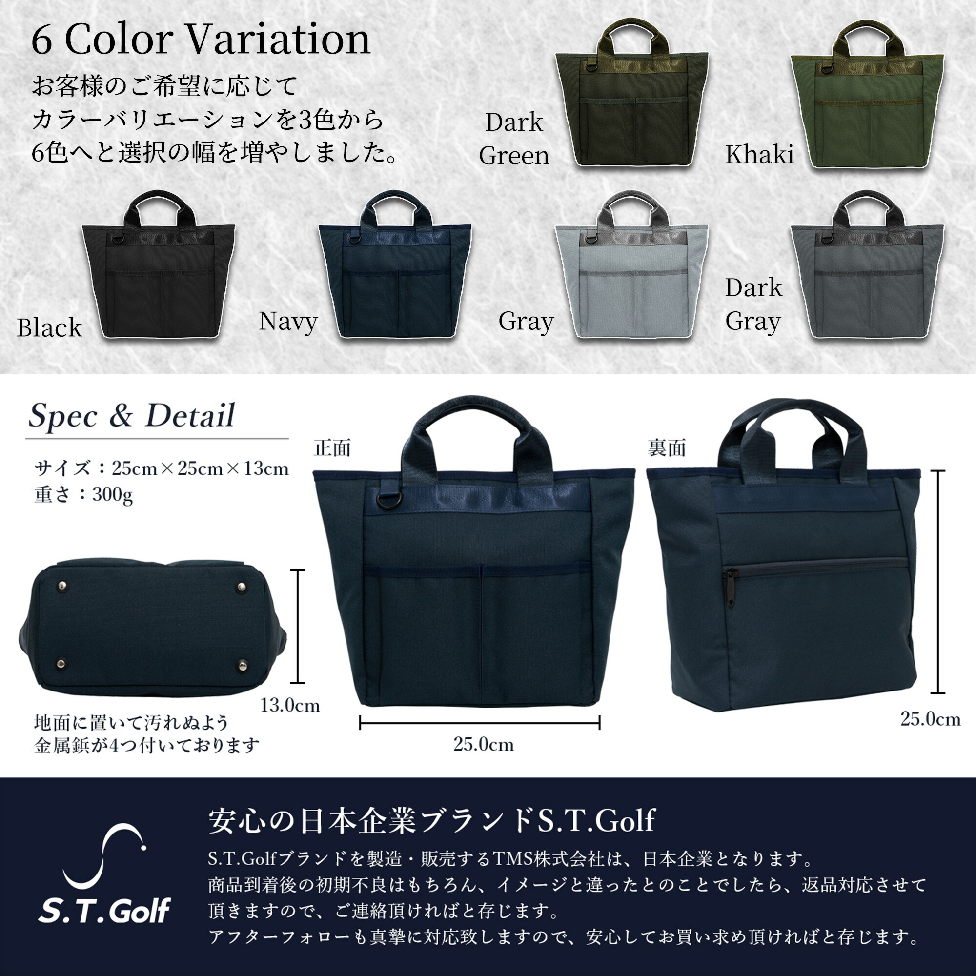 楽天市場】ラウンドバッグ ゴルフバッグ S.T.Golf 大容量 超軽量 300g