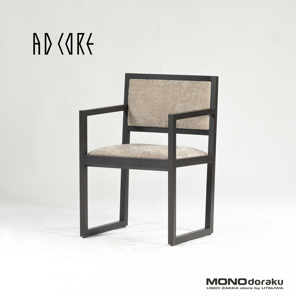 楽天市場】ad core チェアの通販