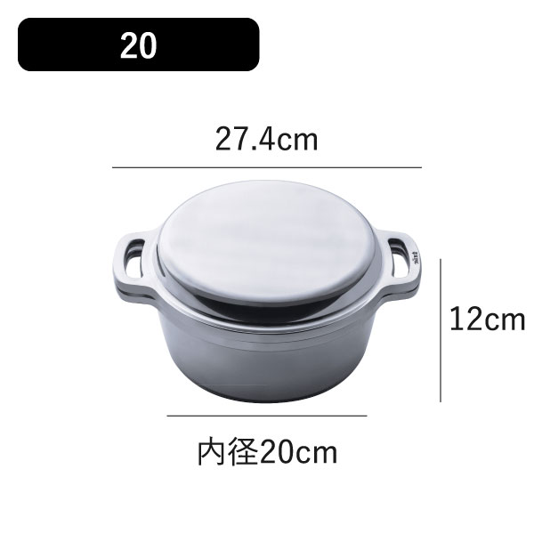 楽天市場】【全3種】無水鍋 IH対応 日本製 18cm 20cm 24cm hal 無水