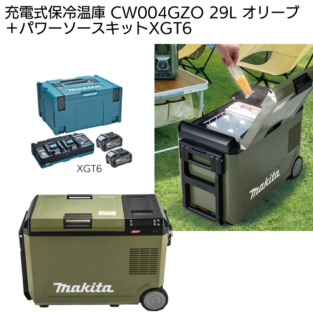 10116515_08.jpg?fitin=720:720