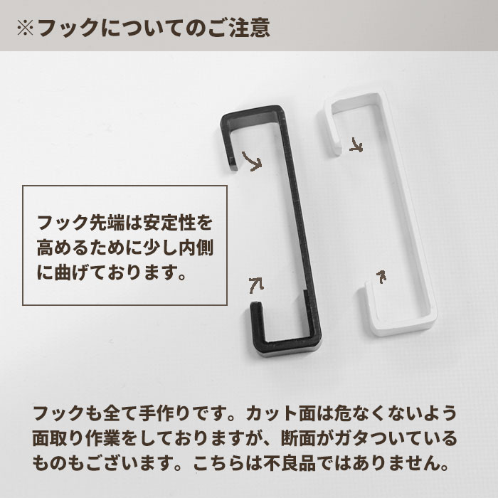 楽天市場】【最大1000円OFFクーポン【 monoKOZZアイアンフック
