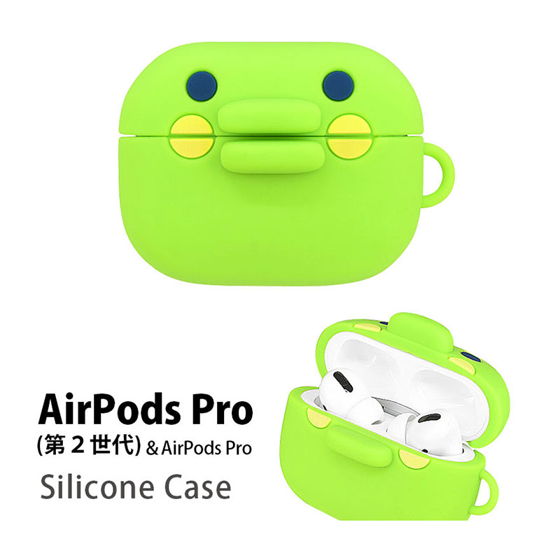 楽天市場】(SSクーポン配布中) たまごっち くちぱっち AirPods Pro 第2