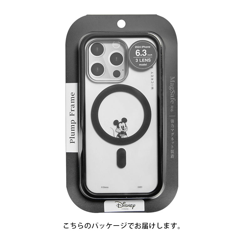 楽天市場】(SSクーポン配布中) ディズニー キャラクター ミッキー