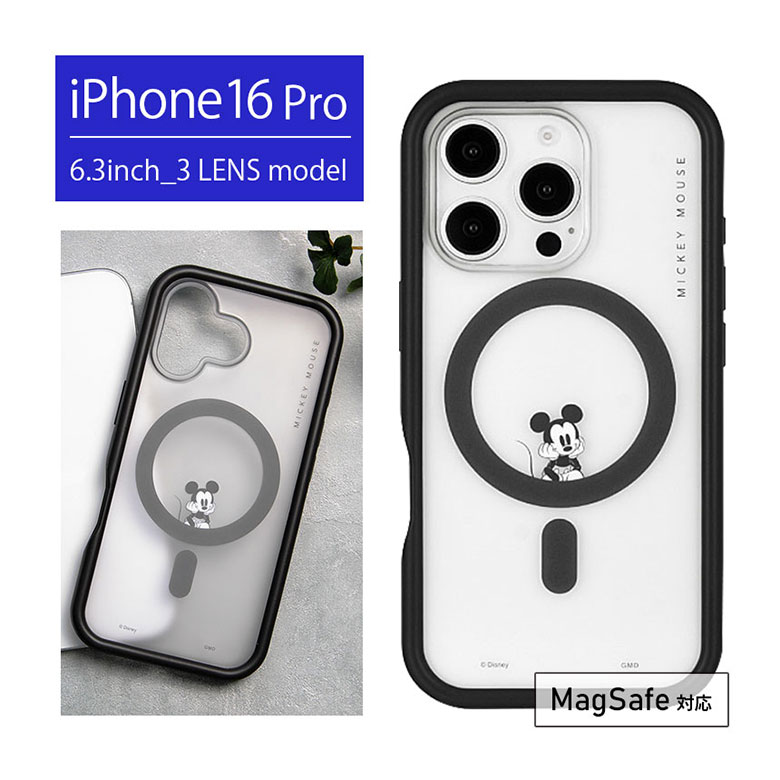 楽天市場】(SSクーポン配布中) ディズニー キャラクター ミッキー