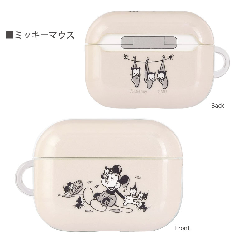 楽天市場】(15%OFFクーポン 4日20時〜5日) ディズニー AirPods Pro 第2