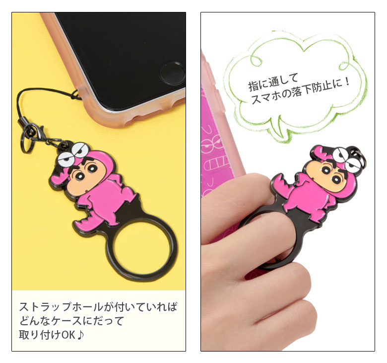 楽天市場】(SSクーポン配布中) クレヨンしんちゃん スマホの落下防止に