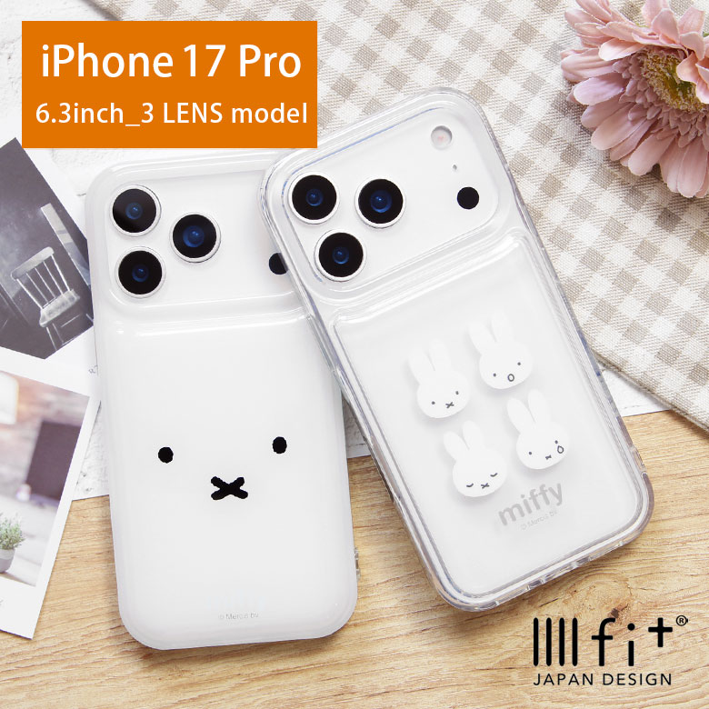 楽天市場】(SSクーポン配布中) ミッフィー IIIIfit Clear iPhone17 Pro