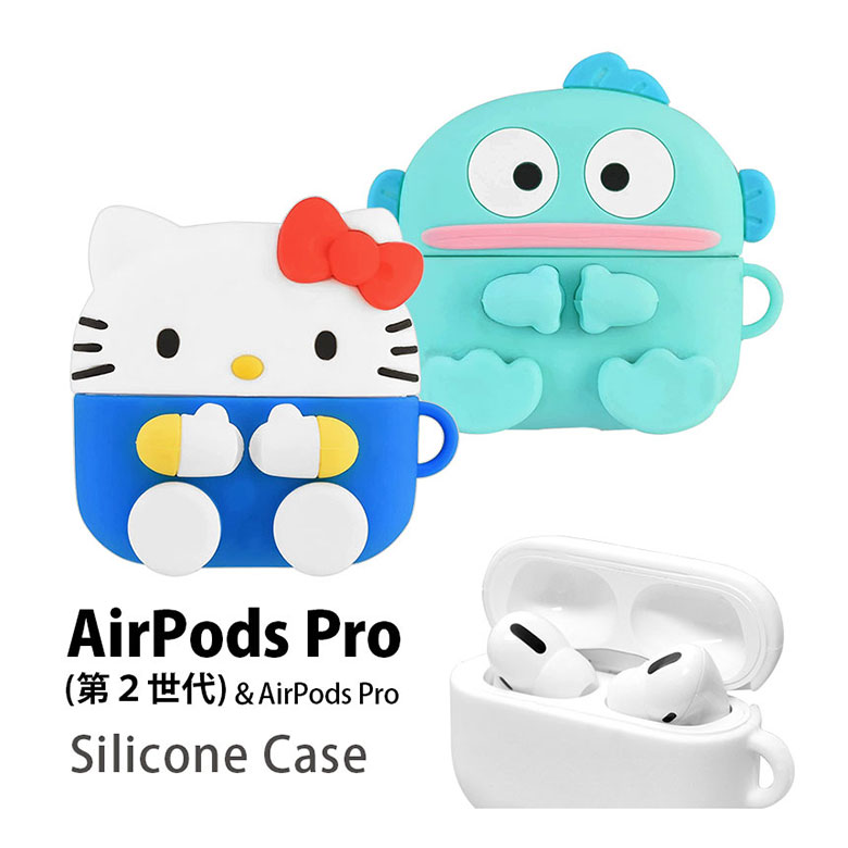 楽天市場】(SSクーポン配布中) サンリオキャラクターズ AirPods Pro 第