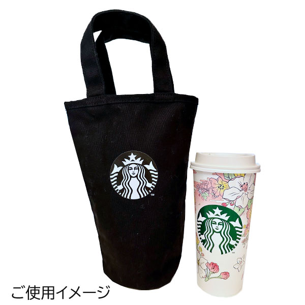 楽天市場】スターバックス STARBUCKS スタバ カップホルダー カップ