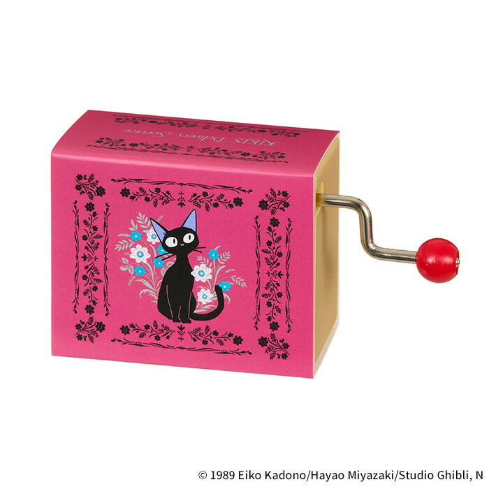 楽天市場】手巻きオルゴール ジジ フローラル魔女の宅急便 じじ ネコ