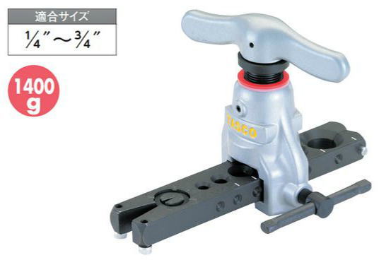 楽天市場】タスコ ta550n フレアツールの通販