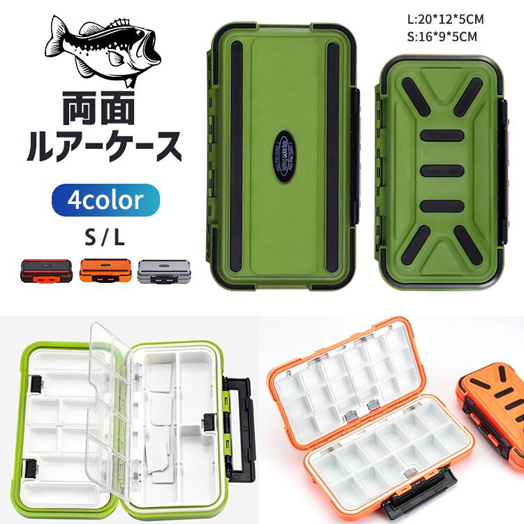 楽天市場】ルアー トップウォーター（バッグ・バケツ・収納