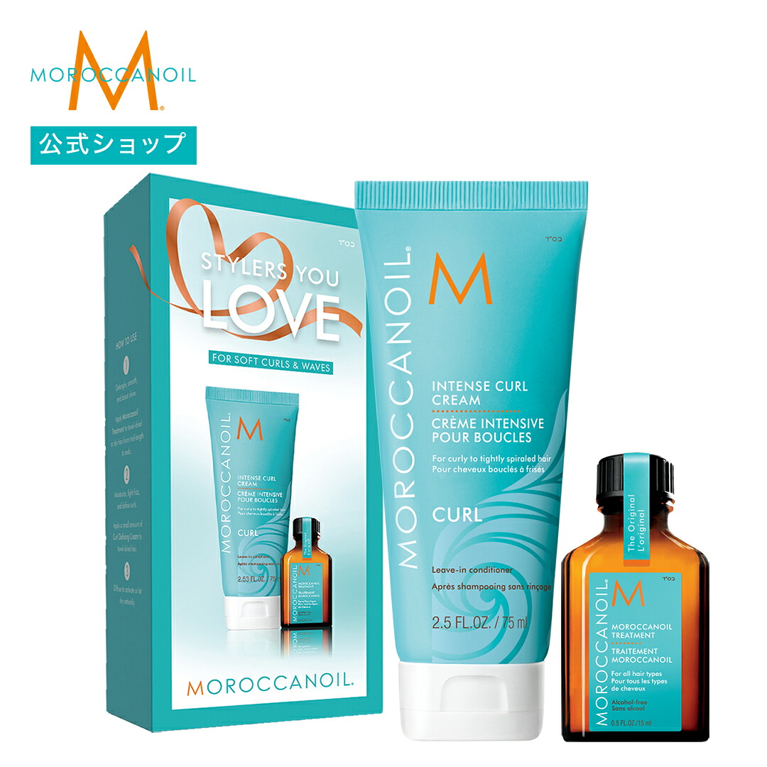 楽天市場 | モロッカンオイル公式ショップ - モロッカンオイル公式ショップ