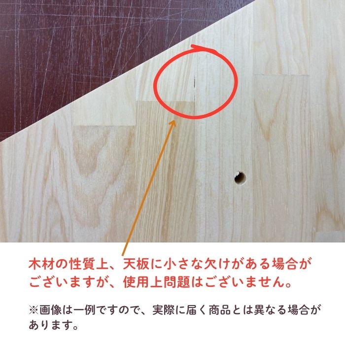 楽天市場】【ヘキサテーブル ALL木製モデル（塗装済み）】 焚き火