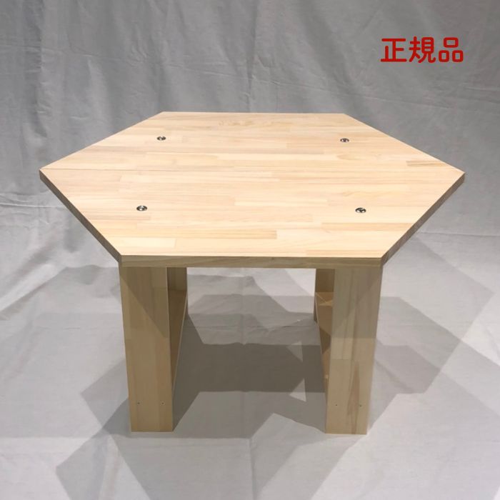 楽天市場】【六角テーブル (ALL木製・無塗装品)】 訳あり 正規品