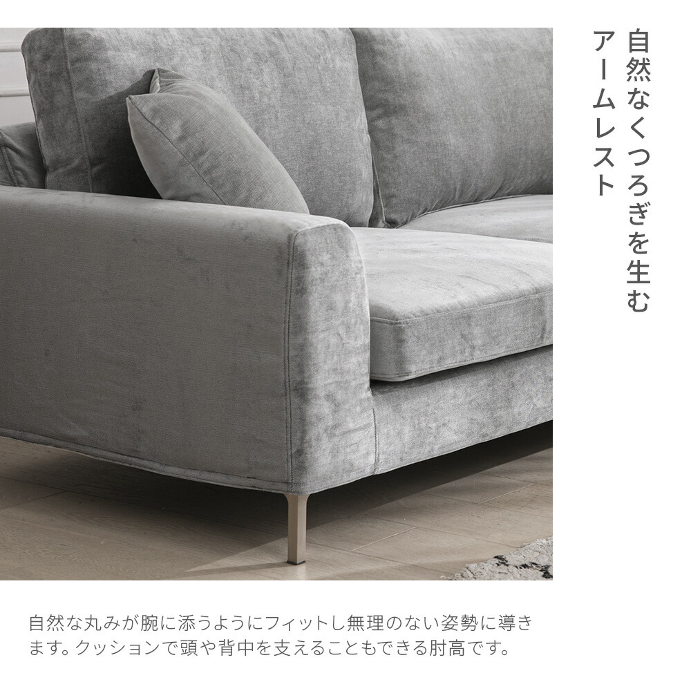 楽天市場】【10%OFF｜期間限定特大セール】 ソファ ソファー カウチ