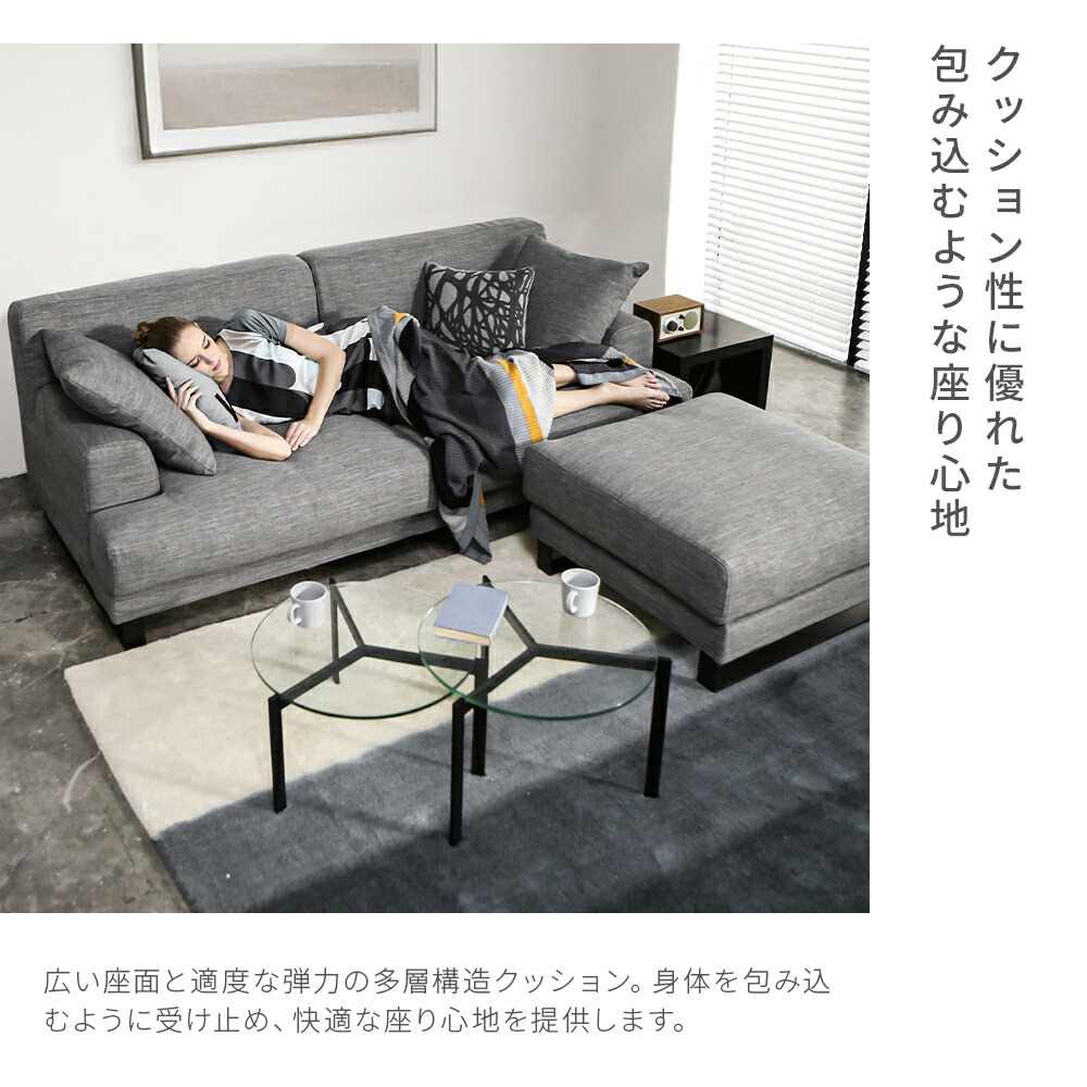 楽天市場】【10%OFF｜期間限定特大セール】 ソファー フルカバーリング