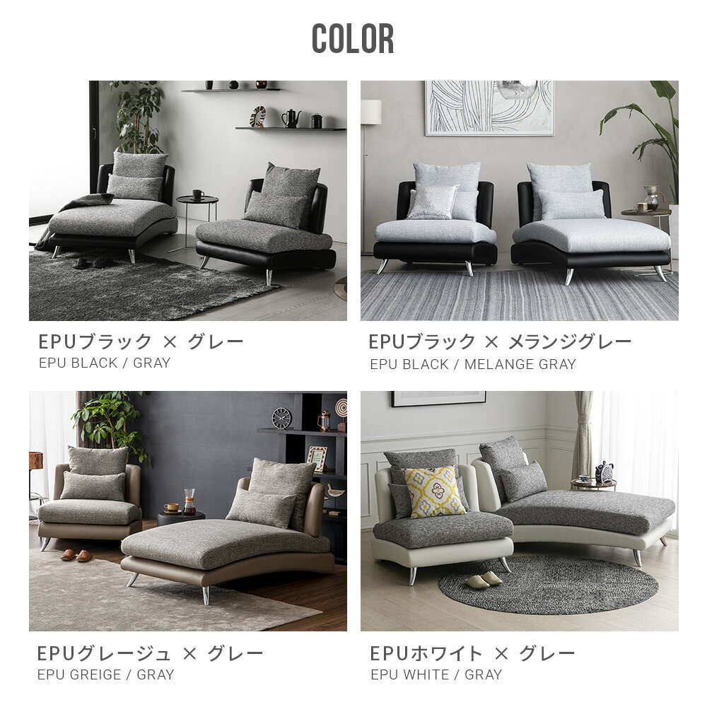 楽天市場】【10%OFF｜期間限定特大セール】 ソファー カウチソファ 2人