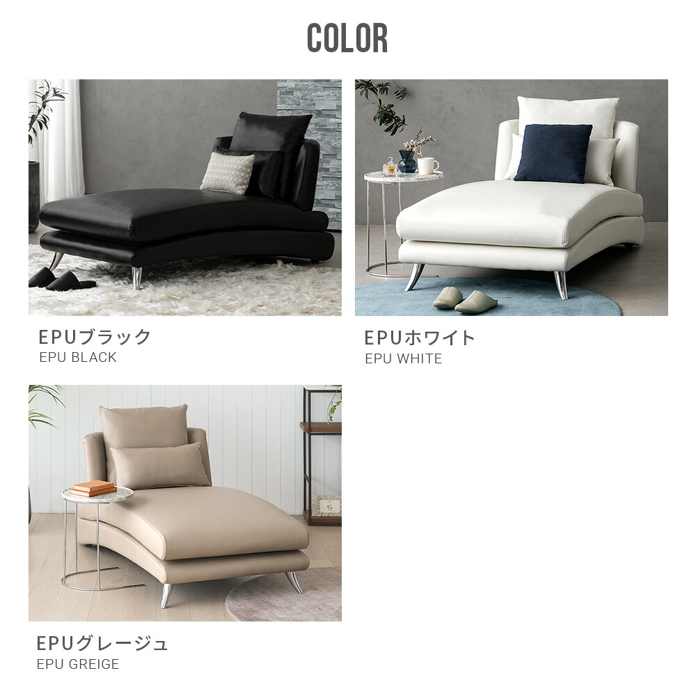 楽天市場】【10%OFF｜期間限定特大セール】 ソファーベッド ソファー