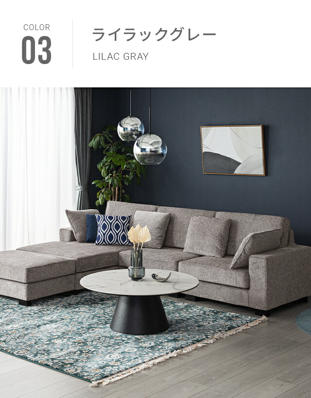 楽天市場】【10%OFF｜期間限定特大セール】 交換用ソファーカバー