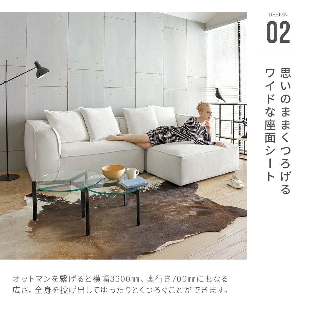 楽天市場】【10%OFF｜期間限定特大セール】 ソファー ソファセット