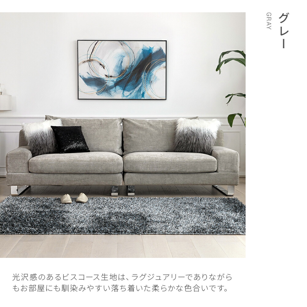 楽天市場】【10%OFF｜期間限定特大セール】 ソファー 3人掛け ソファ